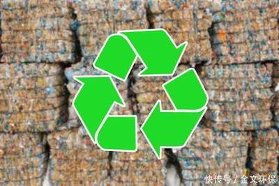 "互联网+废品回收"科技助力环保